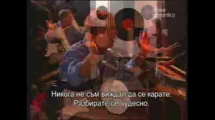 обърни се, да се влюбиш епизод 4 - част 2