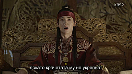 Hwarang E07