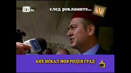 Господари на Ефира - 21.04.10 (цялото предаване) 