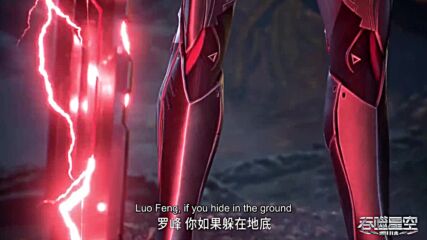 Tunshi Xingkong S1 - 39