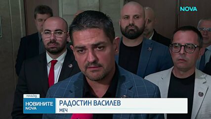 Спорът за Украйна провали извънредното заседание на парламента