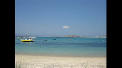 Stin Paro Ke Stin Nakso - Parios