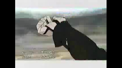 new naruto shippuuden opening 