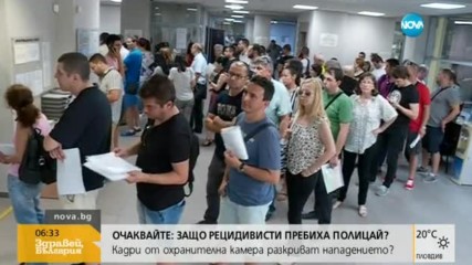 Хиляди фирми подават отчетите си дни преди края на срока
