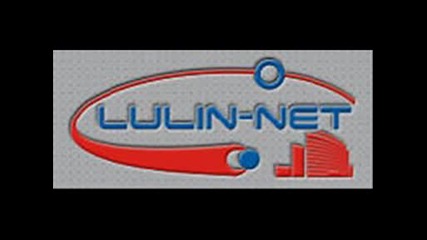 Pesen Za Lulin