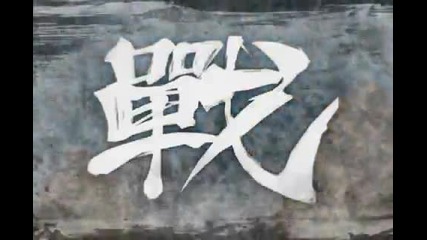 Bleach Amv - Ignition V2