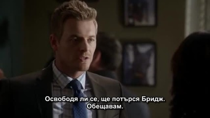 Светкавицата, Сезон 1, Епизод 17 - със субтитри