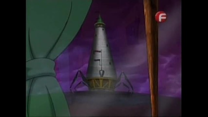 Кураж, страхливото куче S02 E13 Бг Аудио Цял Епизод