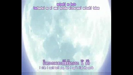 Asuma - Ako Ima Rai