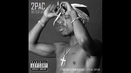 2pac - Thugs Mansion