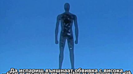 Bleach - 62 бг субс