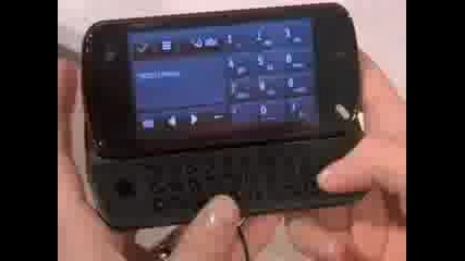 Телефон Nokia N97 