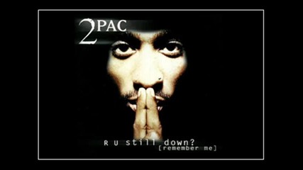 2pac When We Ride On Our Enemies Remix New