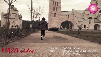 Tamara Vidakovic - Pesma ocu