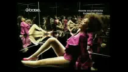 Rihanna - S.o.S.