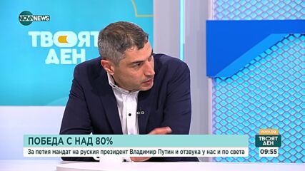 Победата на Путин: Ще приключи ли скоро войната в Украйна