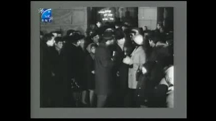 1967 Година