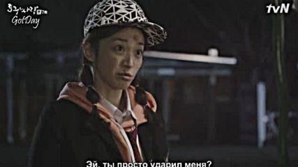Rus Fool's Love E07 020315г
