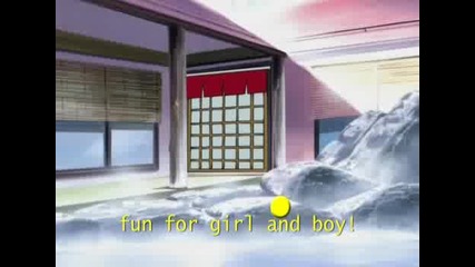 Anime - Toobular Boobular Joy.flv 