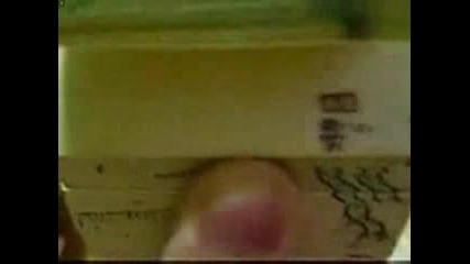 Играта Супер Марио на хартия !!! 