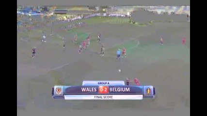 07.09 Уелс – Белгия 0:2