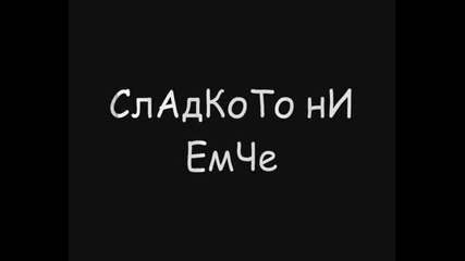 ...**~~``[my] best Friends~~``** ;.