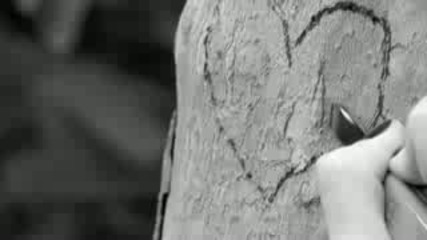 Emo Скъсване