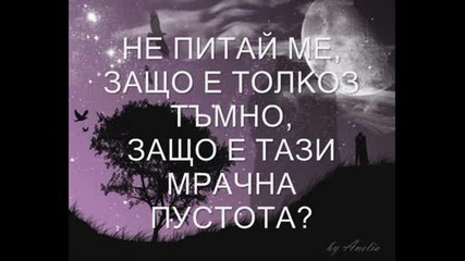 И З П О В Е Д.wmv