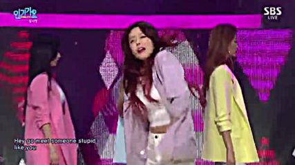 23.0117-6 Purfles - Bad Girl, Sbs Inkigayo E848 (170116)
