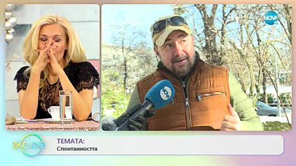 Стефан Вълдобрев: За какво не му остава време? - „На кафе (27.12.2021)