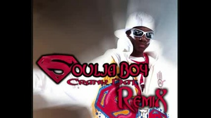 Soulja Boy - Crank Dat (remix)