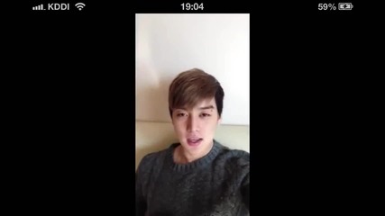 Eli - Ukiss