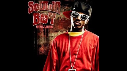 *най - здравия бас с участието на Soulja Boy !!! * 