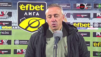 Илиан Илиев: Приемаме равенството