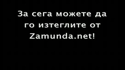 Албум На The Prodigy - Факт! 