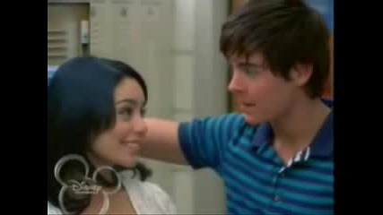 Troyella/Zanessa
