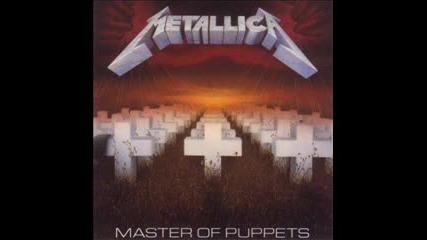 Metallica - Disposable Heroes Hq