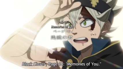 Black Clover [ Бг Субс ] Episode 18 Preview