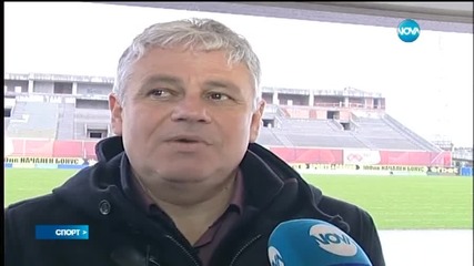 Спортни новини (06.04.2015 - късна)