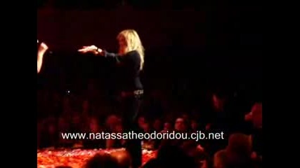 Natasa Theodoridou & Anna Vissi Live 