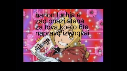 mermaid melody and fma sezon 2 epizod 44