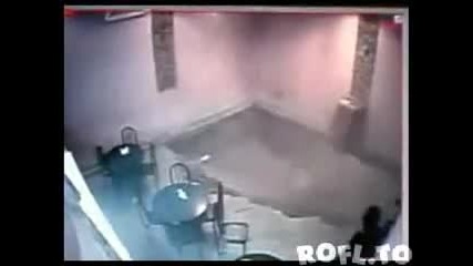 Къде изчезна бара ?!? 