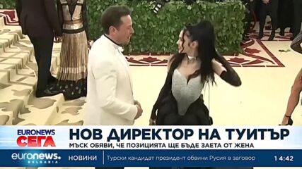 Видео - (2023-05-12 14:49:50)