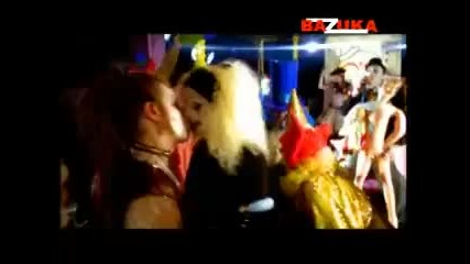 Dvj Bazuka - Taste My Pussy 
