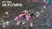 Плувци с АЛС набират средства за каузата