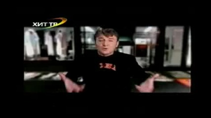 Nedeljko Bajic Baja - Mini Suknja