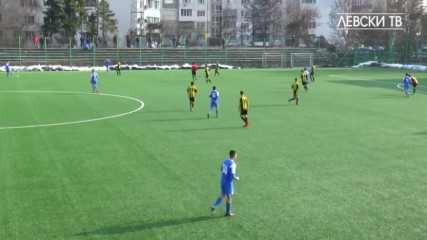 Пълен запис на ЛЕВСКИ - Ботев 2002 - 3:0 (U17)