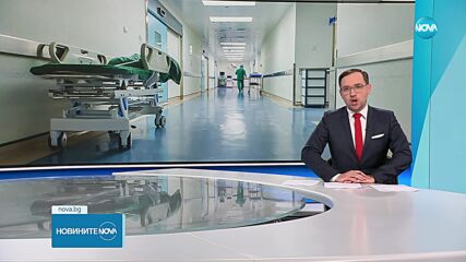 Новините на NOVA (03.12.2024 - обедна емисия)