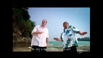 Def Tech - Catch The Wave