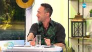 Пенелопе Круз със забавни истории при Елън Дедженеръс - „На кафе” (12.01.2022)